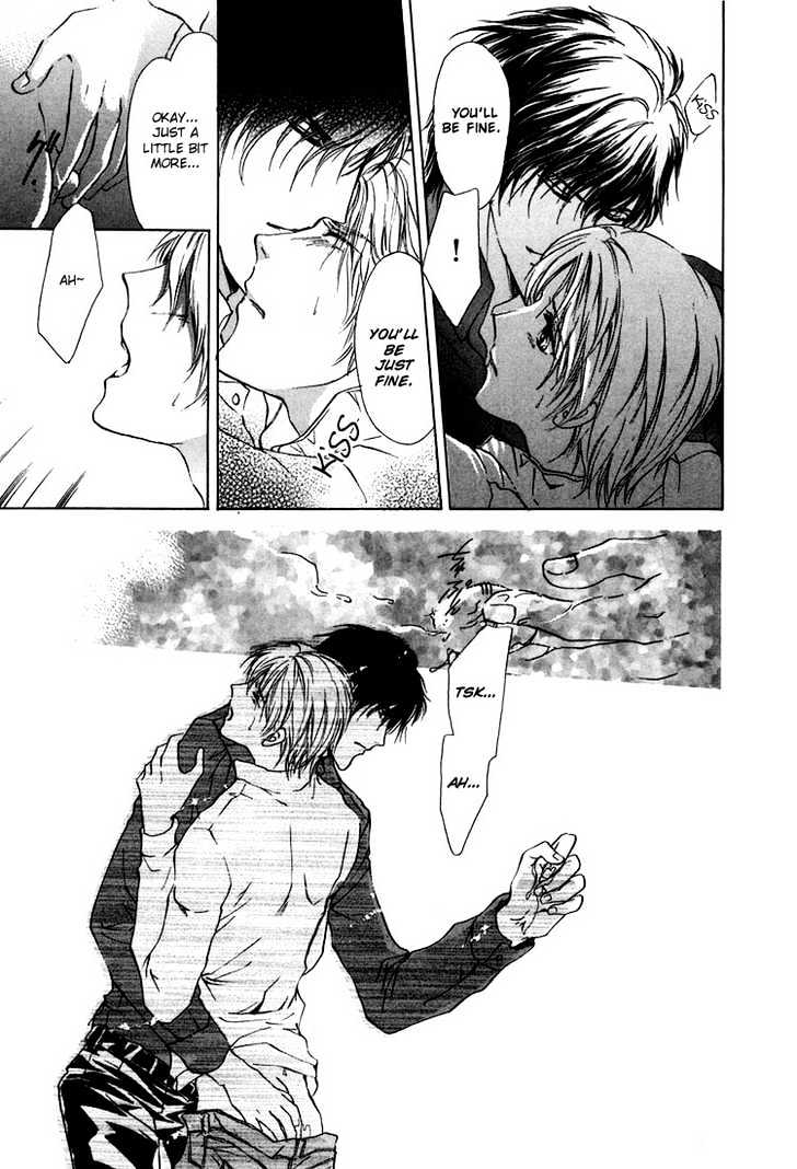 Kashinfuu Chapter 2.3 page 22 - Chapter 2.3 : Spring Wind Bringing the Tidings of Flowers ~ Part C