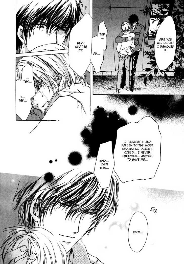 Kashinfuu Chapter 2.3 page 23 - Chapter 2.3 : Spring Wind Bringing the Tidings of Flowers ~ Part C