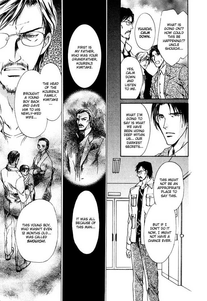 Kashinfuu Chapter 2.3 page 28 - Chapter 2.3 : Spring Wind Bringing the Tidings of Flowers ~ Part C