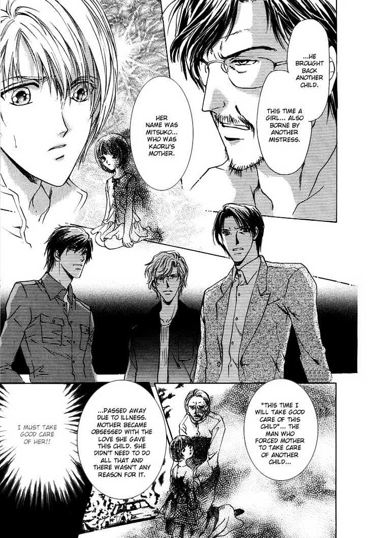 Kashinfuu Chapter 2.3 page 30 - Chapter 2.3 : Spring Wind Bringing the Tidings of Flowers ~ Part C