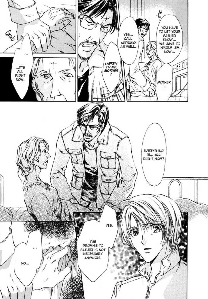 Kashinfuu Chapter 2.3 page 34 - Chapter 2.3 : Spring Wind Bringing the Tidings of Flowers ~ Part C