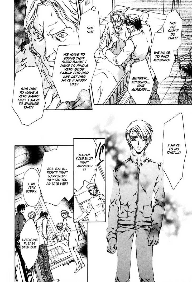 Kashinfuu Chapter 2.3 page 35 - Chapter 2.3 : Spring Wind Bringing the Tidings of Flowers ~ Part C