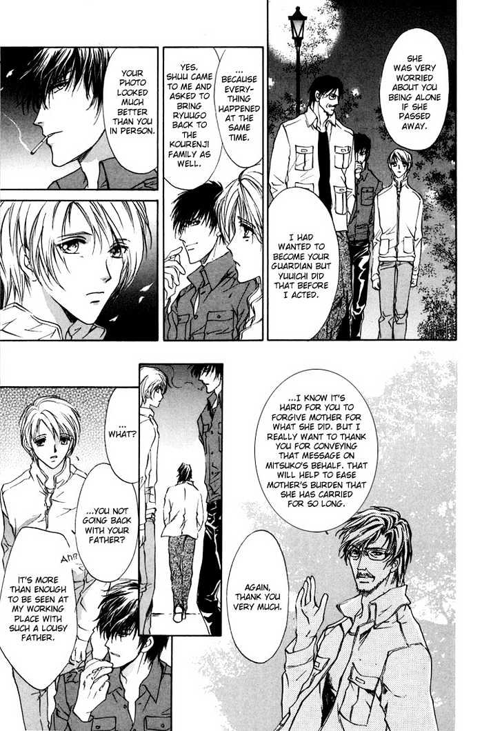 Kashinfuu Chapter 2.3 page 38 - Chapter 2.3 : Spring Wind Bringing the Tidings of Flowers ~ Part C