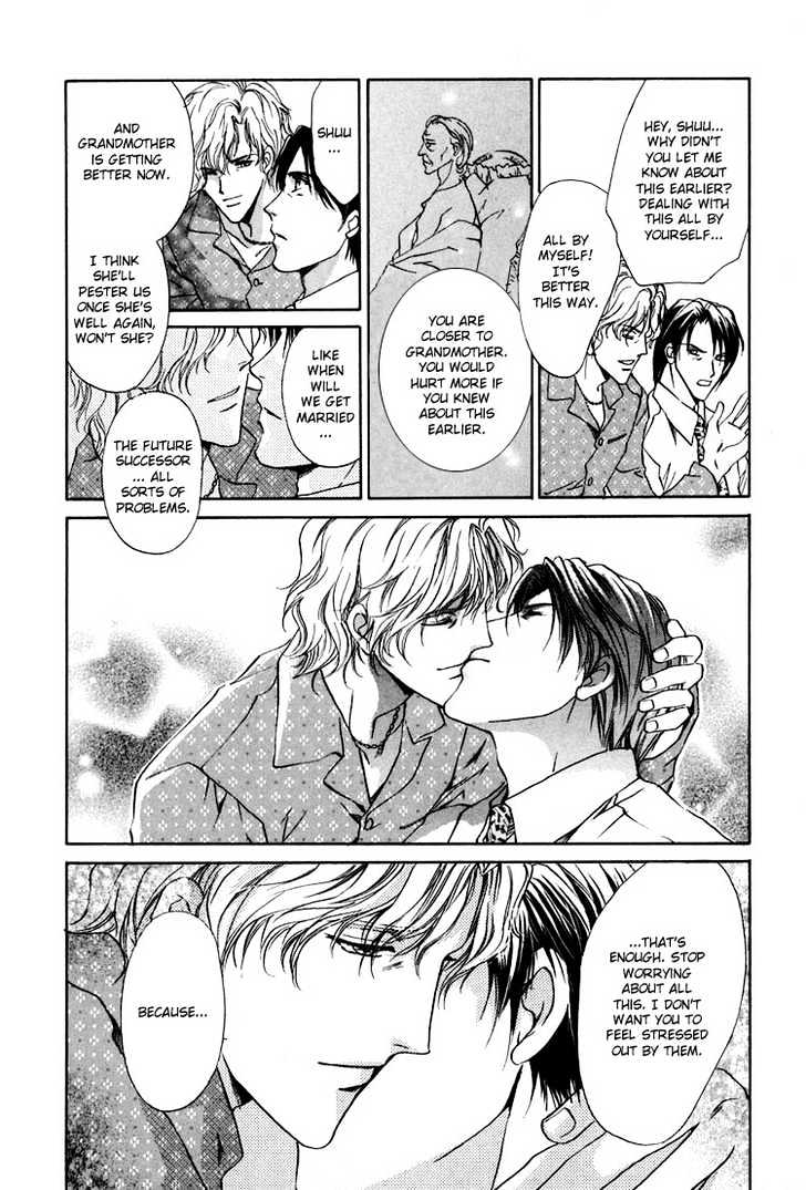 Kashinfuu Chapter 2.3 page 40 - Chapter 2.3 : Spring Wind Bringing the Tidings of Flowers ~ Part C