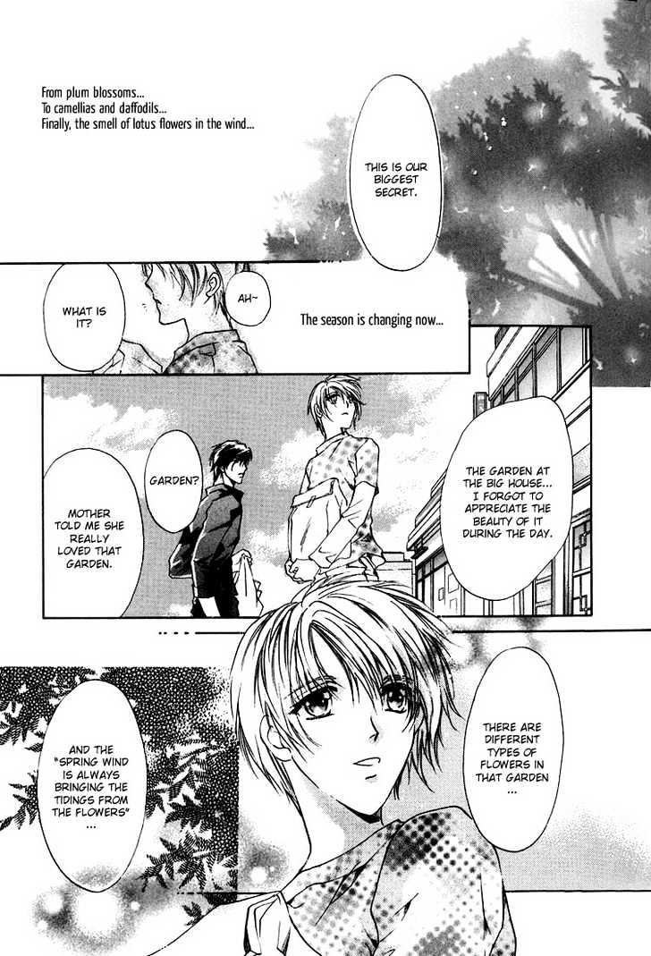 Kashinfuu Chapter 2.3 page 41 - Chapter 2.3 : Spring Wind Bringing the Tidings of Flowers ~ Part C