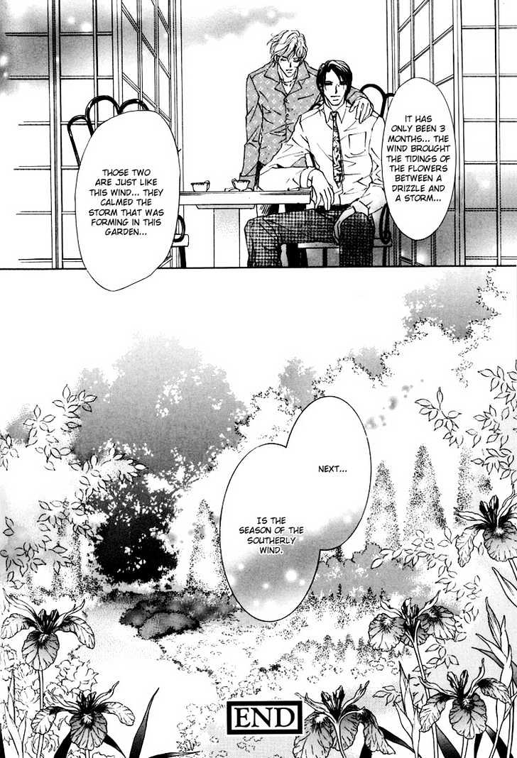 Kashinfuu Chapter 2.3 page 42 - Chapter 2.3 : Spring Wind Bringing the Tidings of Flowers ~ Part C