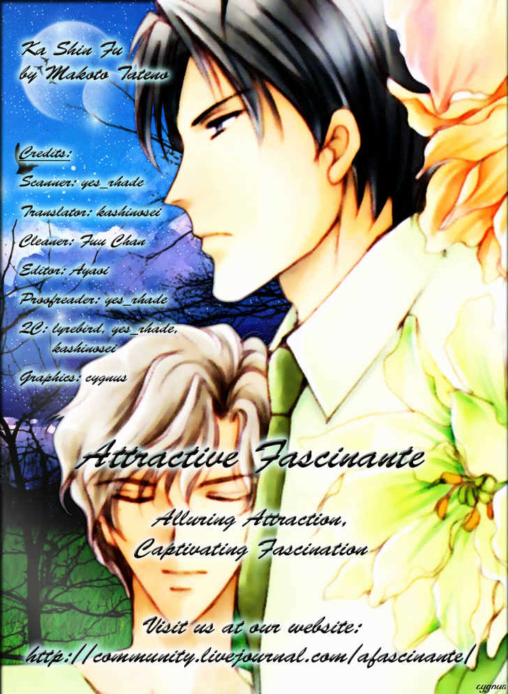 Kashinfuu Chapter 2.3 page 8 - Chapter 2.3 : Spring Wind Bringing the Tidings of Flowers ~ Part C