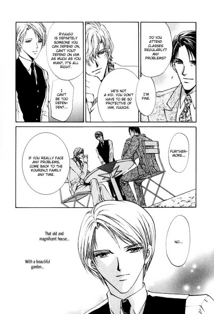 Kashinfuu Chapter 3 page 17 - Chapter 3 : Southerly Wind