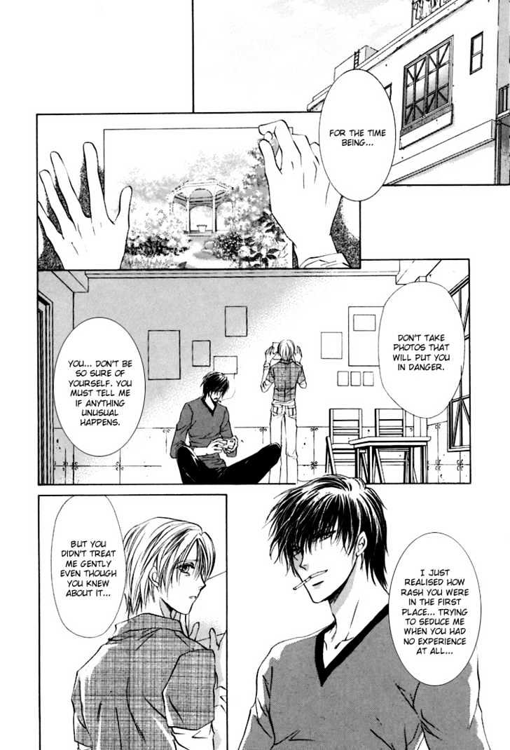 Kashinfuu Chapter 3 page 46 - Chapter 3 : Southerly Wind