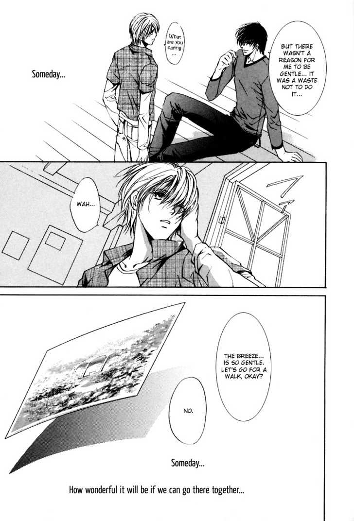 Kashinfuu Chapter 3 page 47 - Chapter 3 : Southerly Wind