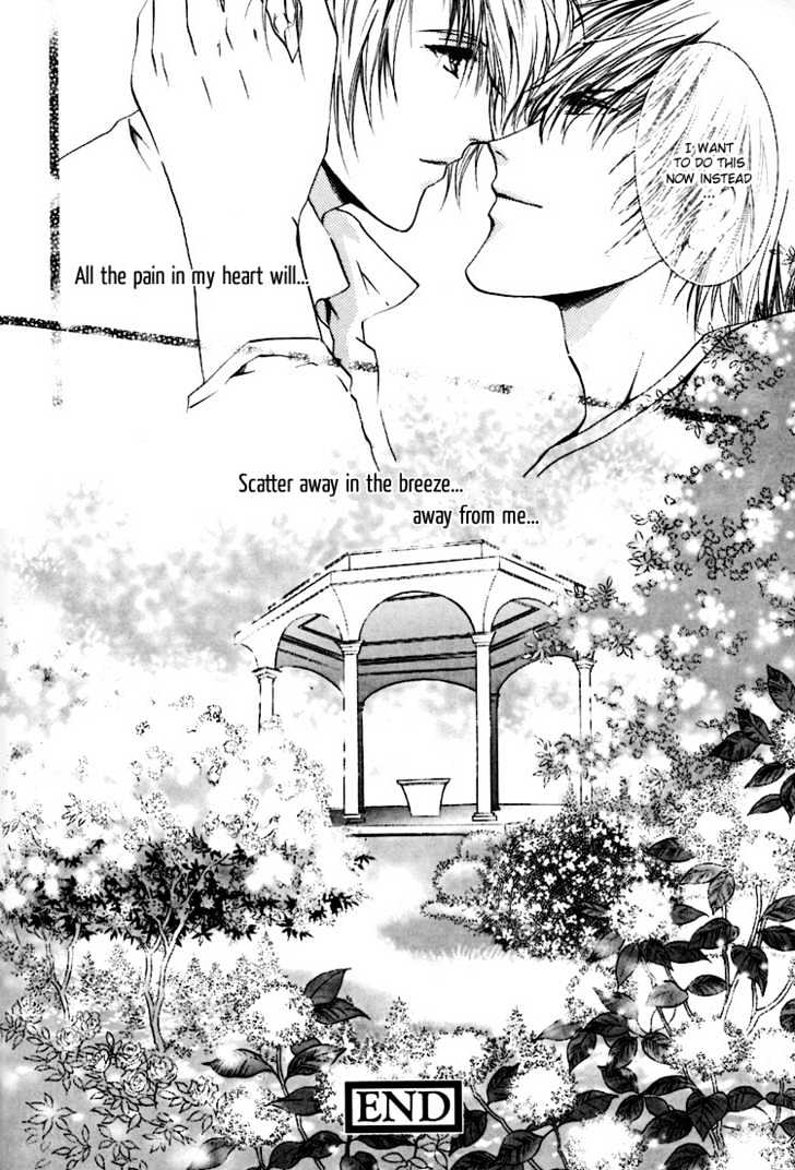 Kashinfuu Chapter 3 page 48 - Chapter 3 : Southerly Wind