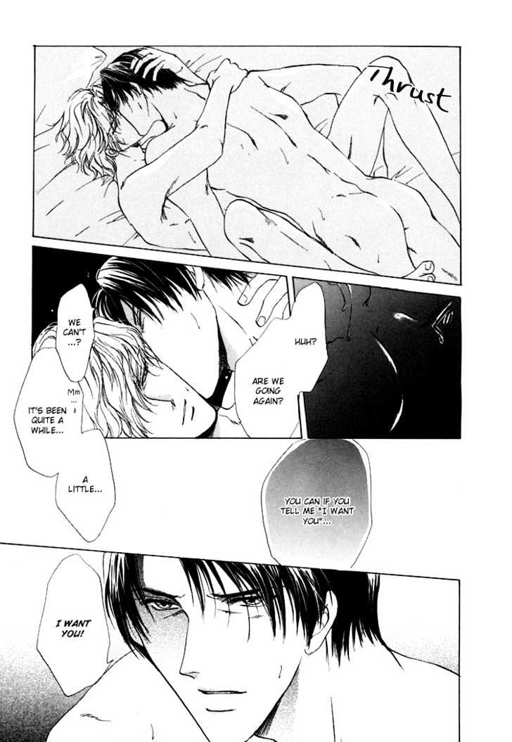 Kashinfuu Chapter 4 page 17 - Chapter 4 : Wind over the Verdure