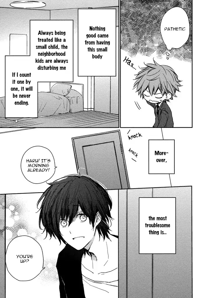 Kashiwagi Brothers' Love Affair Chapter 1 page 11 - Chapter 1: Kashiwagi Brothers' Love Affair - Prologue
