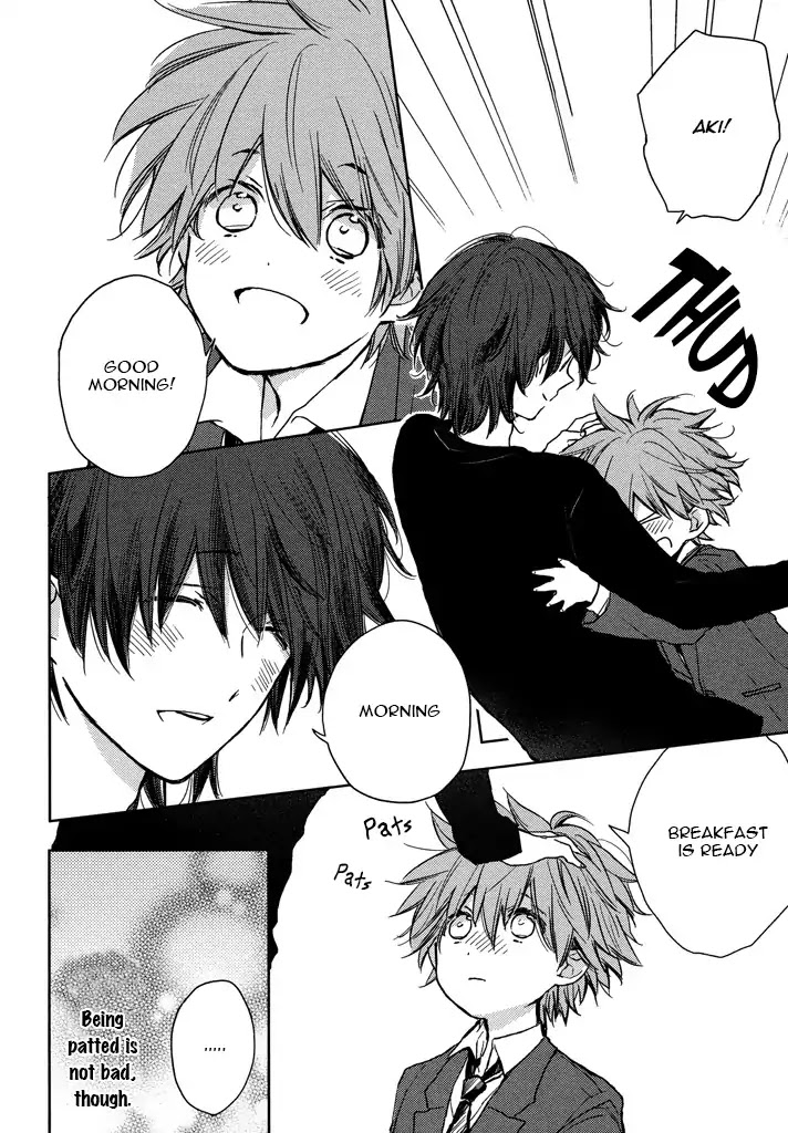 Kashiwagi Brothers' Love Affair Chapter 1 page 12 - Chapter 1: Kashiwagi Brothers' Love Affair - Prologue