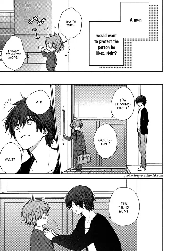 Kashiwagi Brothers' Love Affair Chapter 1 page 13 - Chapter 1: Kashiwagi Brothers' Love Affair - Prologue