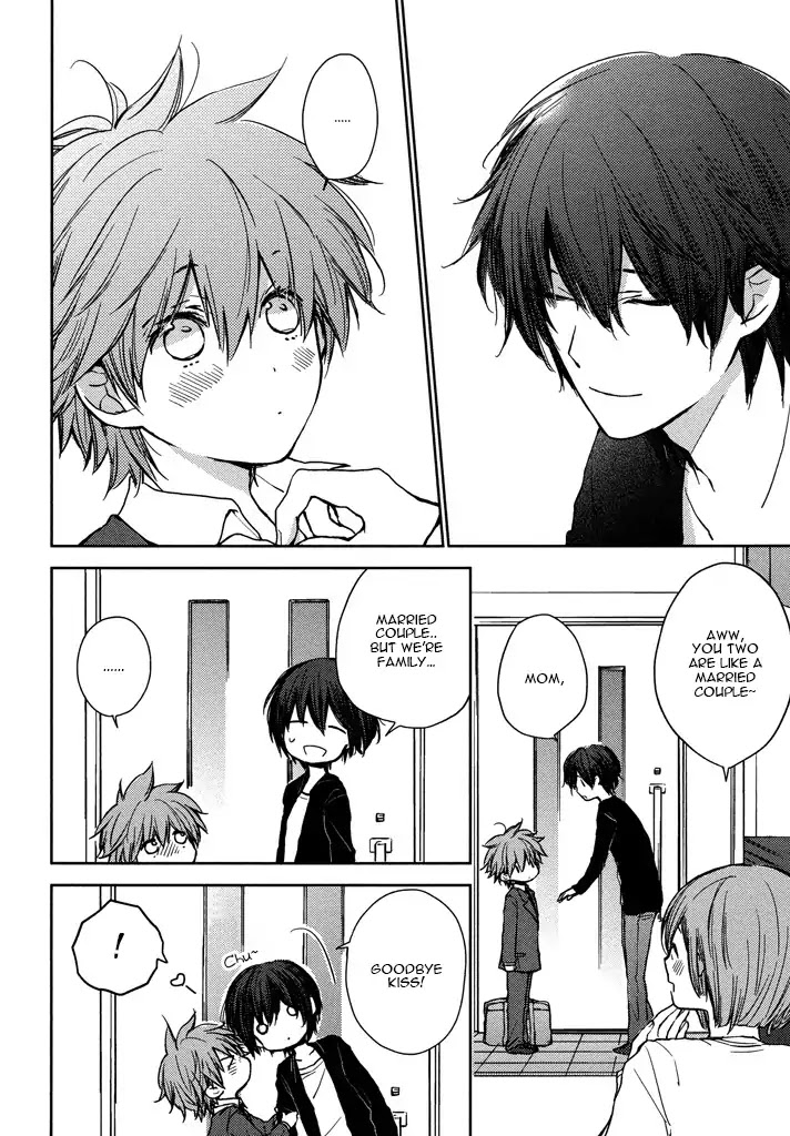 Kashiwagi Brothers' Love Affair Chapter 1 page 14 - Chapter 1: Kashiwagi Brothers' Love Affair - Prologue