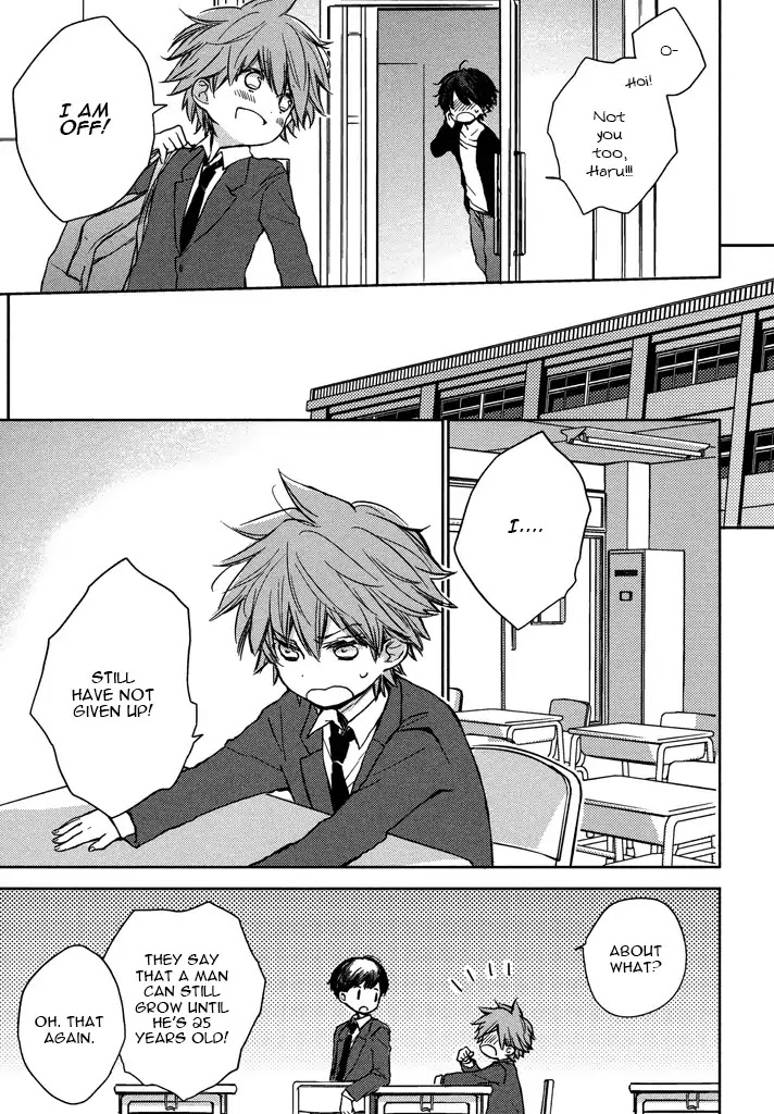 Kashiwagi Brothers' Love Affair Chapter 1 page 15 - Chapter 1: Kashiwagi Brothers' Love Affair - Prologue
