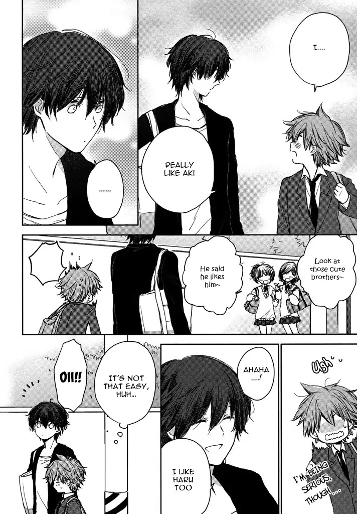 Kashiwagi Brothers' Love Affair Chapter 1 page 22 - Chapter 1: Kashiwagi Brothers' Love Affair - Prologue