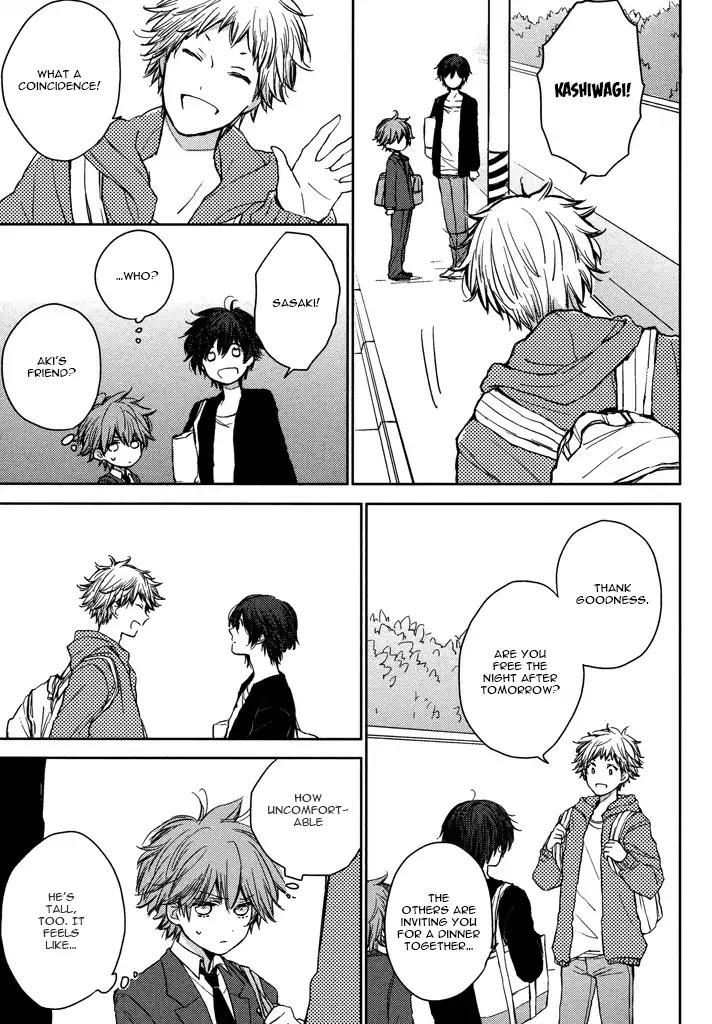 Kashiwagi Brothers' Love Affair Chapter 1 page 23 - Chapter 1: Kashiwagi Brothers' Love Affair - Prologue