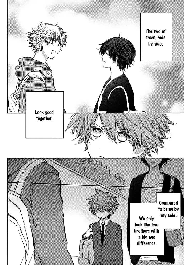 Kashiwagi Brothers' Love Affair Chapter 1 page 24 - Chapter 1: Kashiwagi Brothers' Love Affair - Prologue