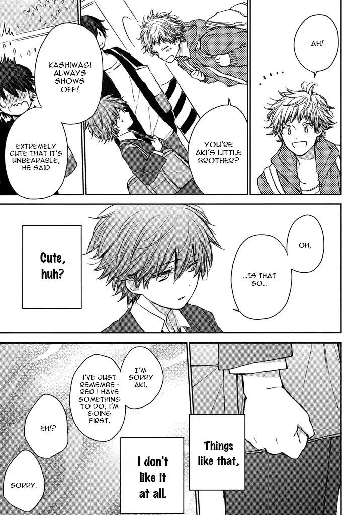 Kashiwagi Brothers' Love Affair Chapter 1 page 25 - Chapter 1: Kashiwagi Brothers' Love Affair - Prologue