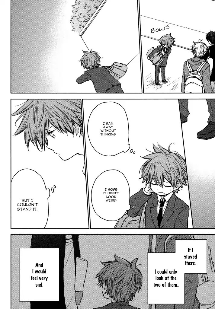 Kashiwagi Brothers' Love Affair Chapter 1 page 26 - Chapter 1: Kashiwagi Brothers' Love Affair - Prologue