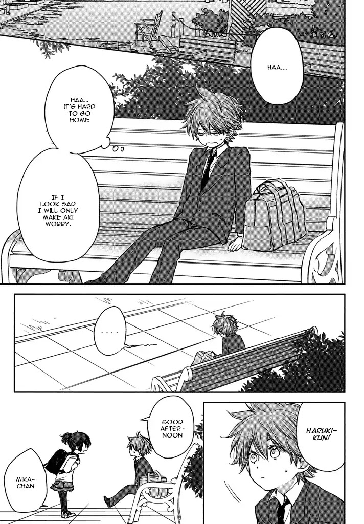 Kashiwagi Brothers' Love Affair Chapter 1 page 27 - Chapter 1: Kashiwagi Brothers' Love Affair - Prologue
