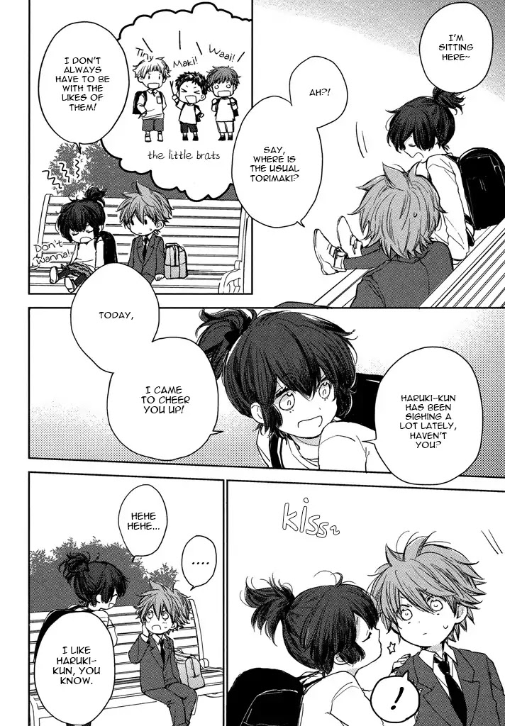 Kashiwagi Brothers' Love Affair Chapter 1 page 28 - Chapter 1: Kashiwagi Brothers' Love Affair - Prologue