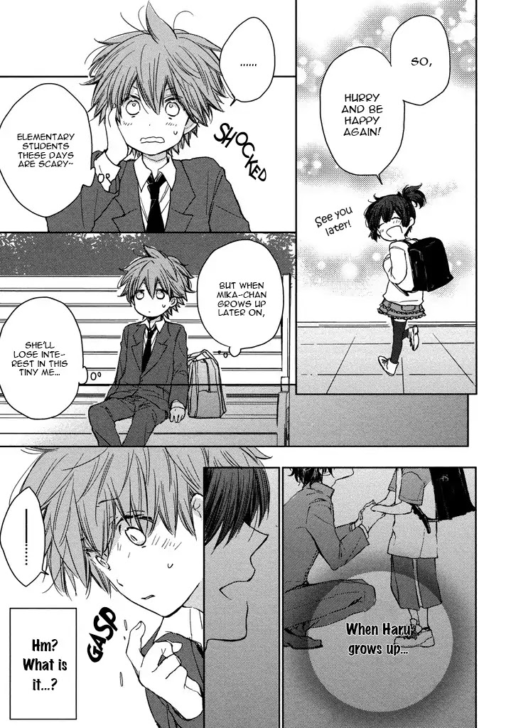 Kashiwagi Brothers' Love Affair Chapter 1 page 29 - Chapter 1: Kashiwagi Brothers' Love Affair - Prologue