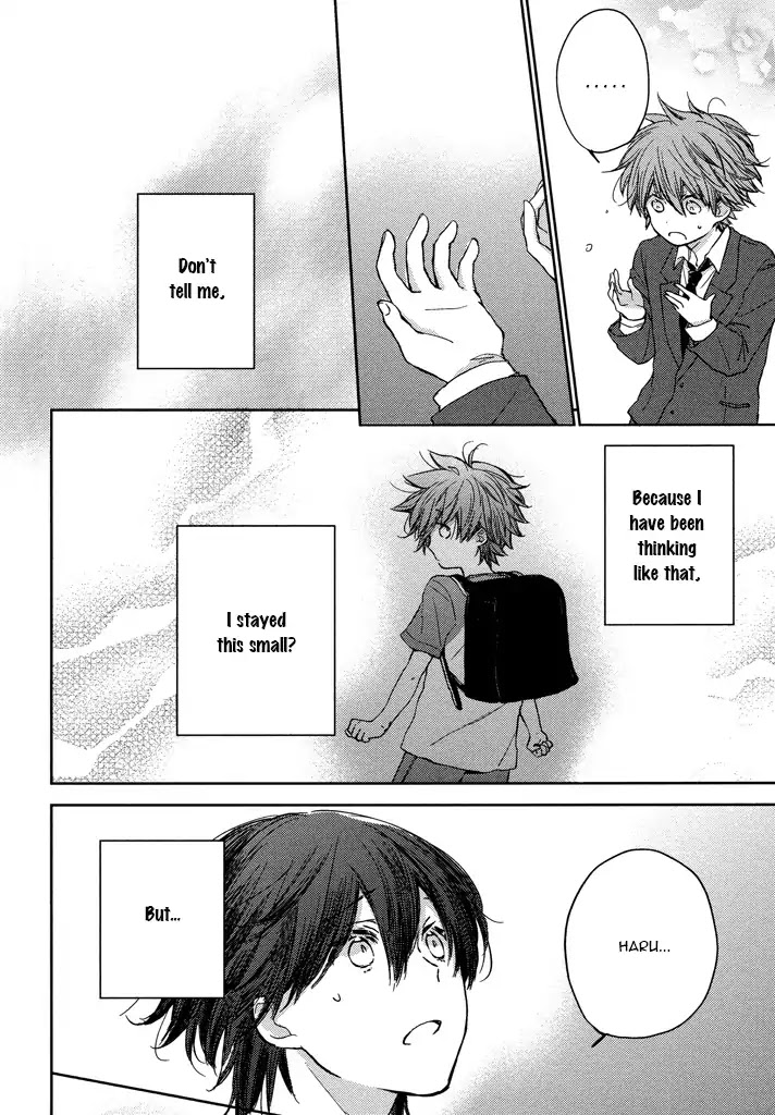 Kashiwagi Brothers' Love Affair Chapter 1 page 34 - Chapter 1: Kashiwagi Brothers' Love Affair - Prologue
