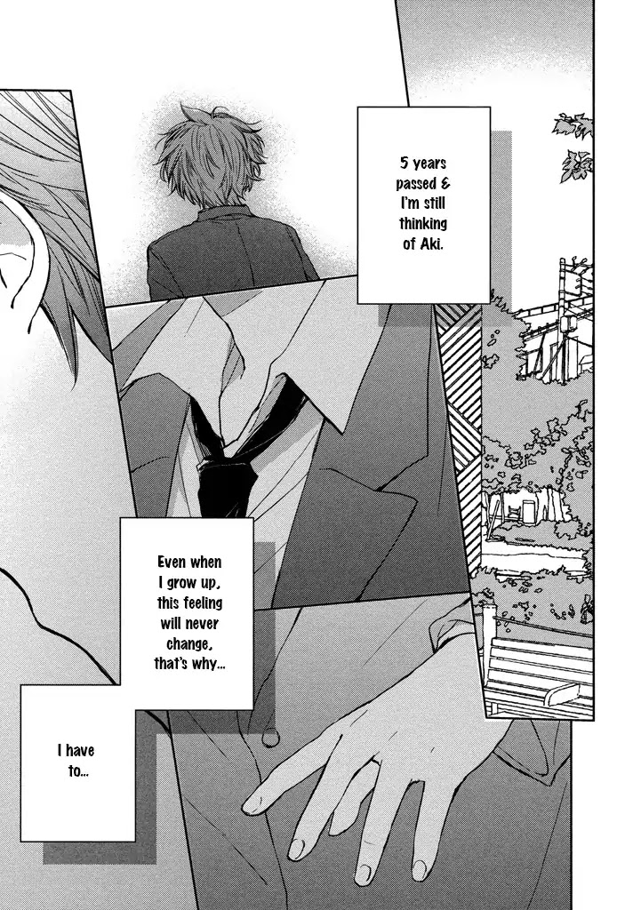 Kashiwagi Brothers' Love Affair Chapter 1 page 35 - Chapter 1: Kashiwagi Brothers' Love Affair - Prologue
