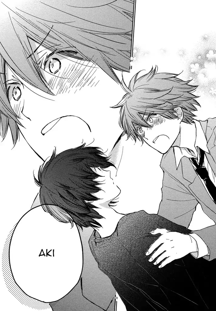 Kashiwagi Brothers' Love Affair Chapter 1 page 37 - Chapter 1: Kashiwagi Brothers' Love Affair - Prologue