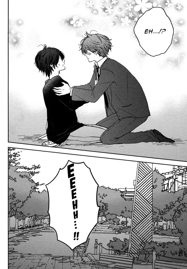 Kashiwagi Brothers' Love Affair Chapter 1 page 38 - Chapter 1: Kashiwagi Brothers' Love Affair - Prologue