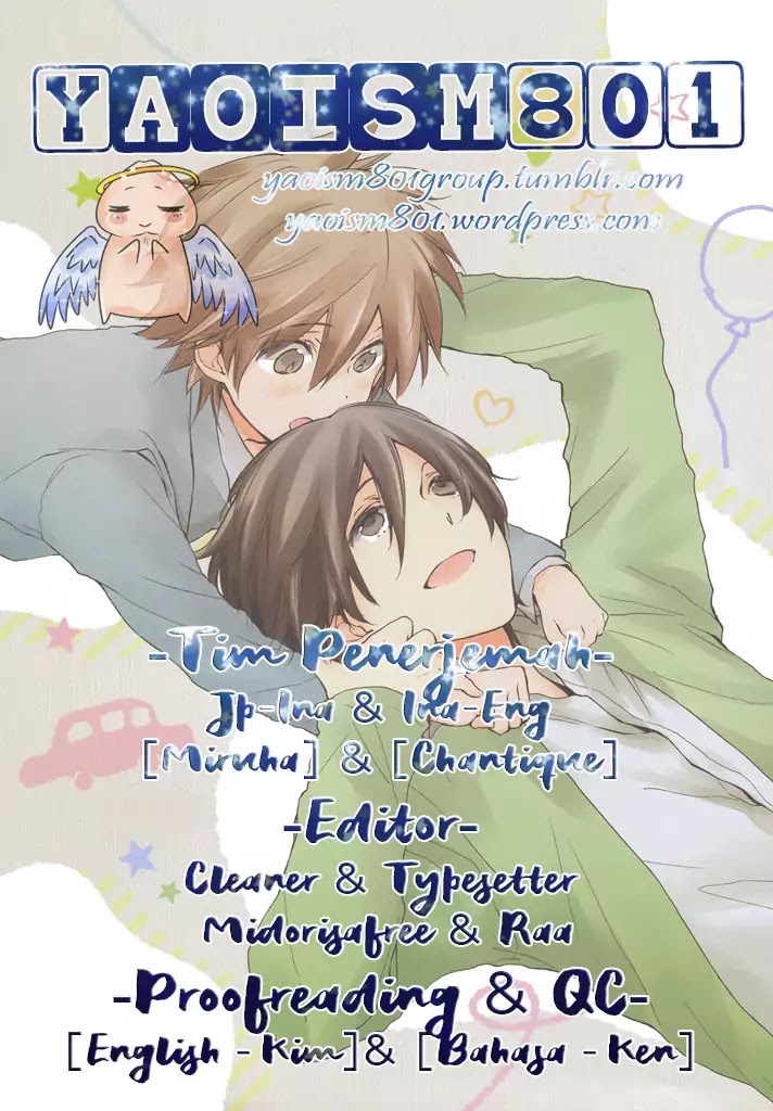 Kashiwagi Brothers' Love Affair Chapter 1 page 39 - Chapter 1: Kashiwagi Brothers' Love Affair - Prologue
