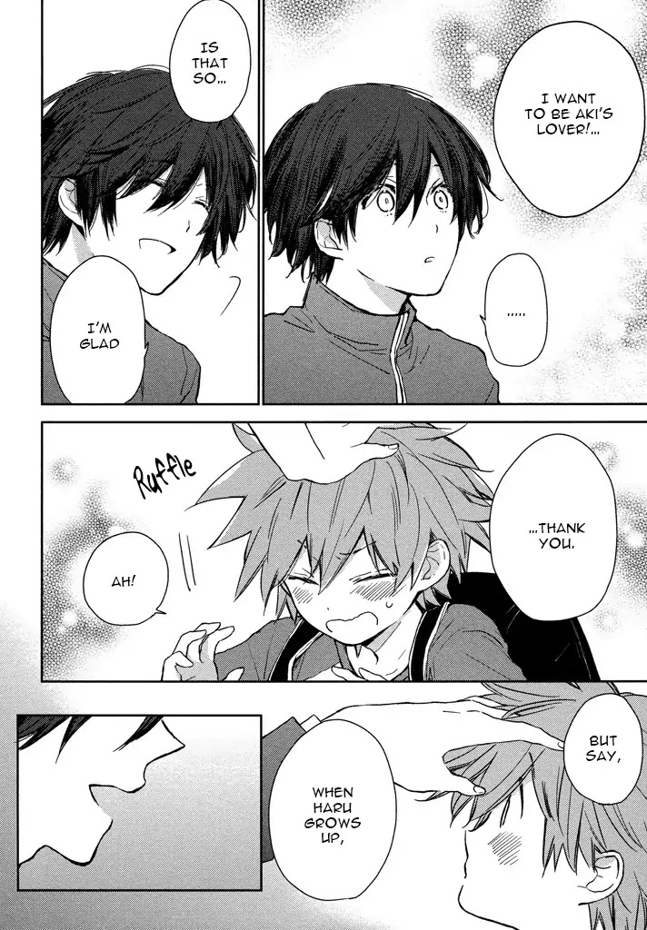 Kashiwagi Brothers' Love Affair Chapter 1 page 8 - Chapter 1: Kashiwagi Brothers' Love Affair - Prologue