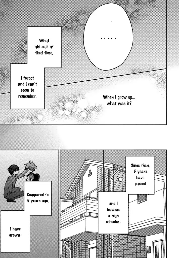 Kashiwagi Brothers' Love Affair Chapter 1 page 9 - Chapter 1: Kashiwagi Brothers' Love Affair - Prologue