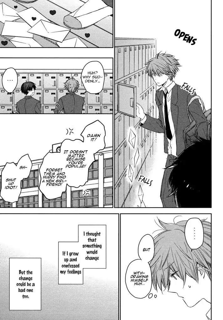 Kashiwagi Brothers' Love Affair Chapter 2 page 11 - Chapter 2: Kashiwagi Brothers' Love Affair - Epilogue