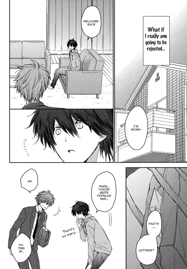 Kashiwagi Brothers' Love Affair Chapter 2 page 12 - Chapter 2: Kashiwagi Brothers' Love Affair - Epilogue