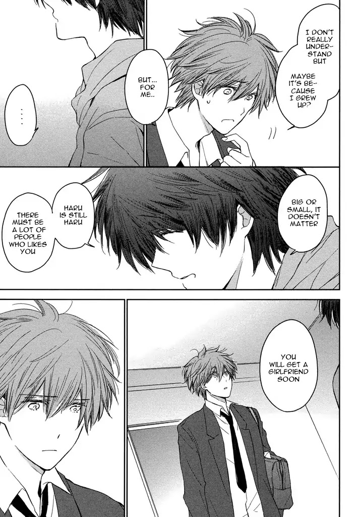 Kashiwagi Brothers' Love Affair Chapter 2 page 13 - Chapter 2: Kashiwagi Brothers' Love Affair - Epilogue