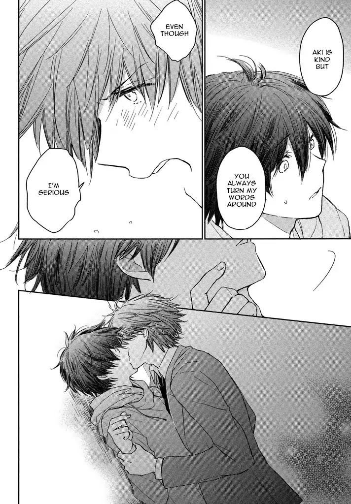 Kashiwagi Brothers' Love Affair Chapter 2 page 16 - Chapter 2: Kashiwagi Brothers' Love Affair - Epilogue