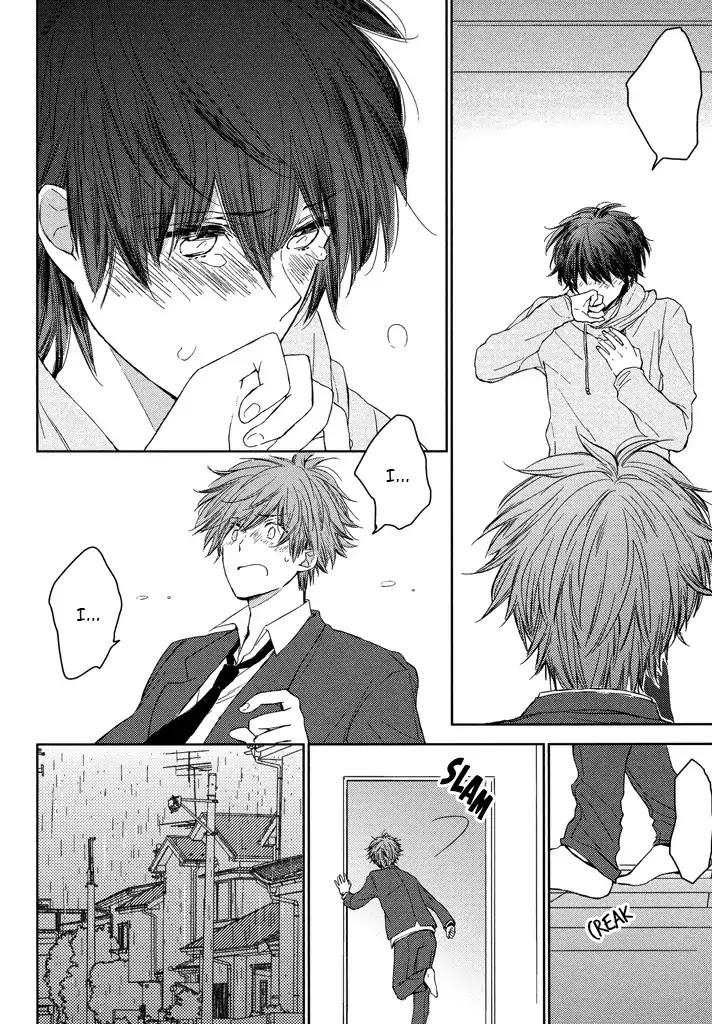 Kashiwagi Brothers' Love Affair Chapter 2 page 18 - Chapter 2: Kashiwagi Brothers' Love Affair - Epilogue