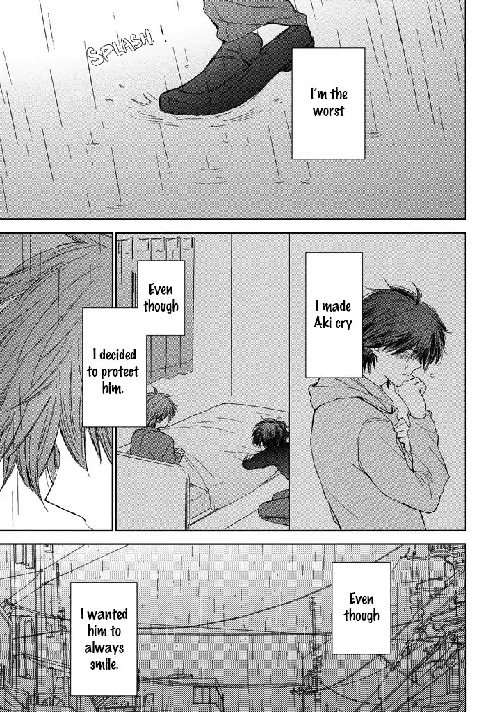 Kashiwagi Brothers' Love Affair Chapter 2 page 19 - Chapter 2: Kashiwagi Brothers' Love Affair - Epilogue