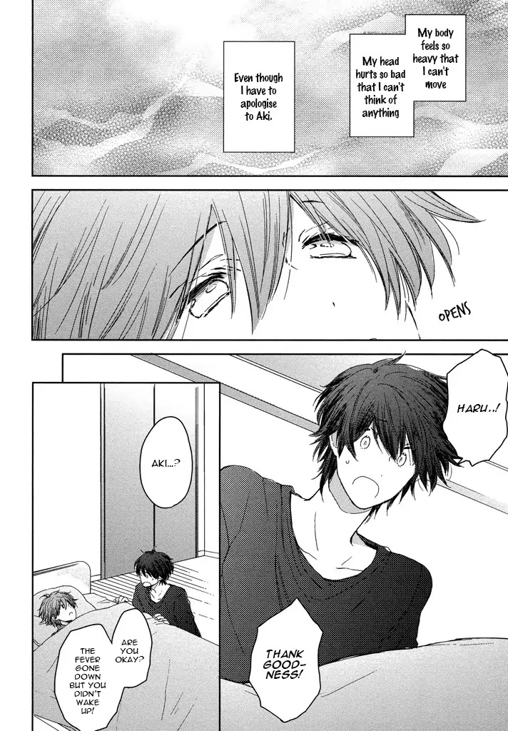 Kashiwagi Brothers' Love Affair Chapter 2 page 22 - Chapter 2: Kashiwagi Brothers' Love Affair - Epilogue