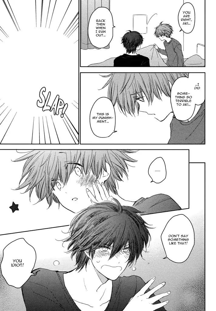 Kashiwagi Brothers' Love Affair Chapter 2 page 23 - Chapter 2: Kashiwagi Brothers' Love Affair - Epilogue