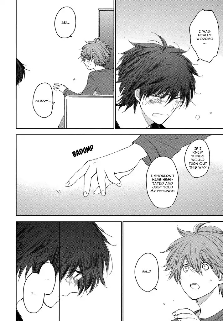 Kashiwagi Brothers' Love Affair Chapter 2 page 24 - Chapter 2: Kashiwagi Brothers' Love Affair - Epilogue
