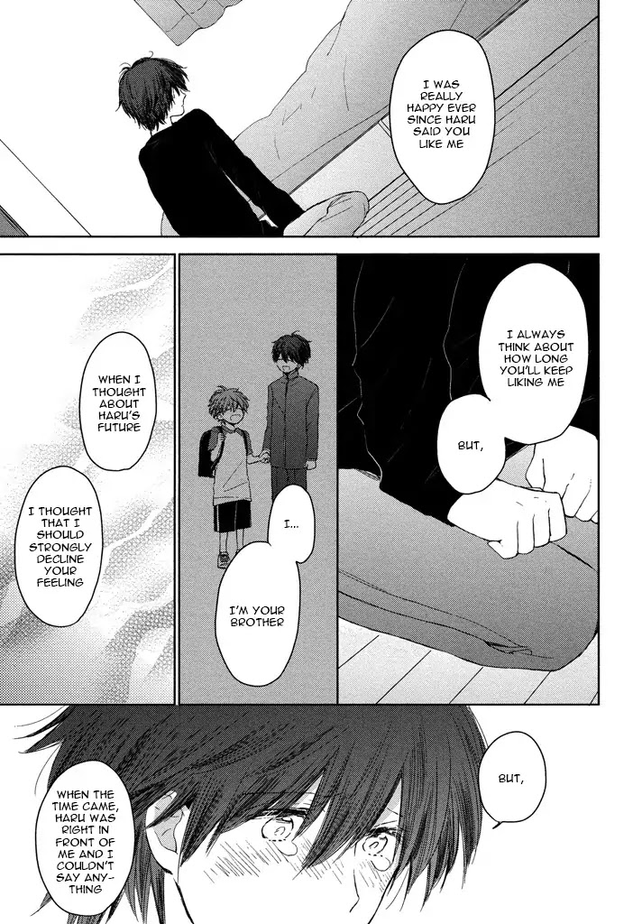 Kashiwagi Brothers' Love Affair Chapter 2 page 25 - Chapter 2: Kashiwagi Brothers' Love Affair - Epilogue