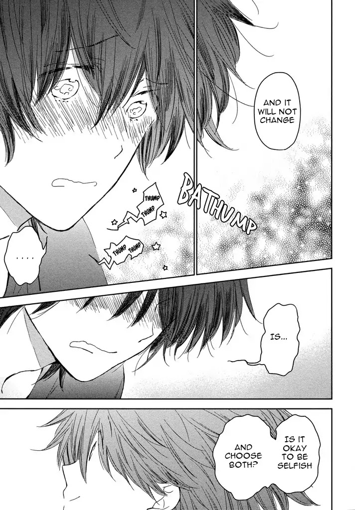 Kashiwagi Brothers' Love Affair Chapter 2 page 29 - Chapter 2: Kashiwagi Brothers' Love Affair - Epilogue