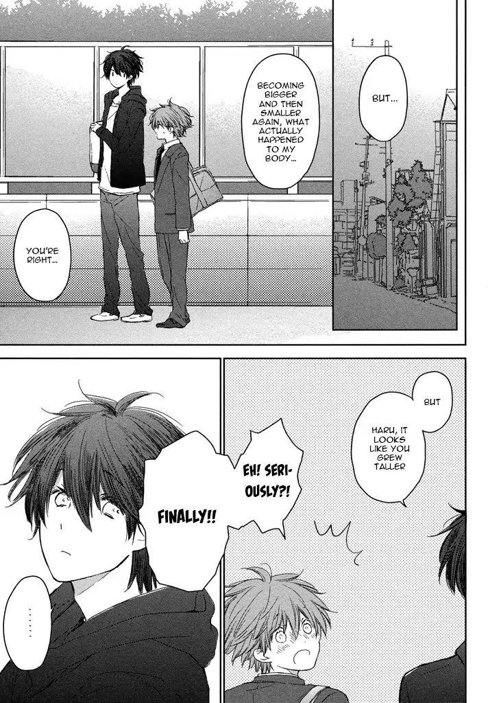 Kashiwagi Brothers' Love Affair Chapter 2 page 31 - Chapter 2: Kashiwagi Brothers' Love Affair - Epilogue