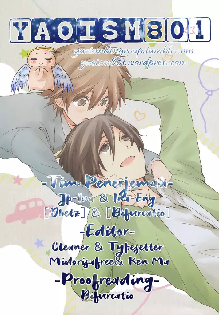 Kashiwagi Brothers' Love Affair Chapter 2 page 33 - Chapter 2: Kashiwagi Brothers' Love Affair - Epilogue