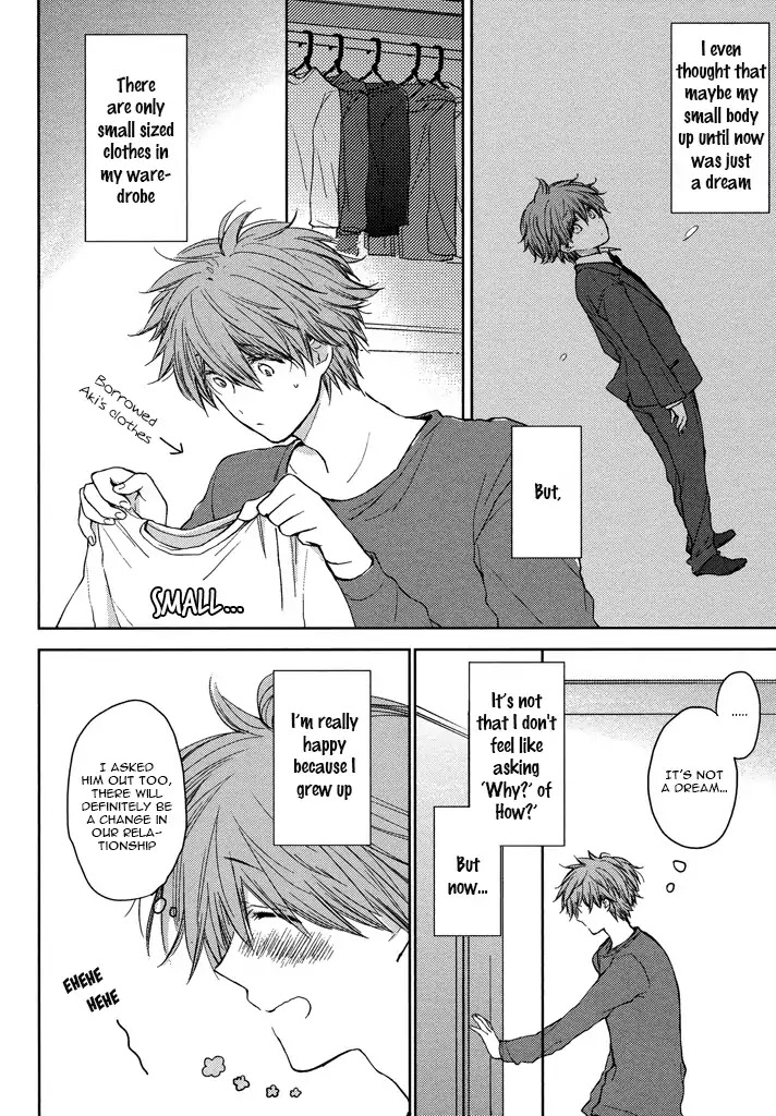 Kashiwagi Brothers' Love Affair Chapter 2 page 6 - Chapter 2: Kashiwagi Brothers' Love Affair - Epilogue